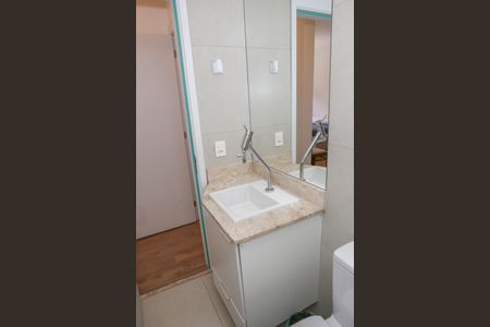 Apartamento para alugar com 64m², 2 quartos e 1 vaga Apartamento para alugar com 64m², 2 quartos e 1 vagaBanheiro da Suíte
