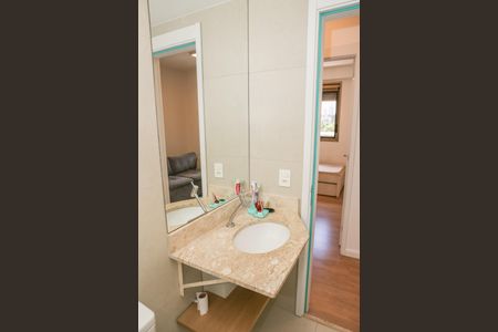 Apartamento para alugar com 64m², 2 quartos e 1 vaga Apartamento para alugar com 64m², 2 quartos e 1 vagaBanheiro Social