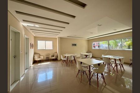 Apartamento à venda com 57m², 2 quartos e 1 vaga Apartamento à venda com 57m², 2 quartos e 1 vagaÁrea comum