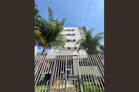 Apartamento à venda com 57m², 2 quartos e 1 vaga Apartamento à venda com 57m², 2 quartos e 1 vagaFachada