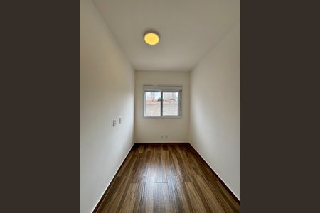 Apartamento à venda com 57m², 2 quartos e 1 vaga Apartamento à venda com 57m², 2 quartos e 1 vagaQuarto