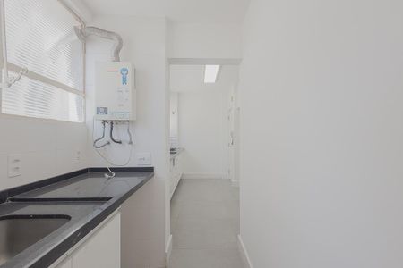 Apartamento para alugar com 120m², 2 quartos e 1 vaga Apartamento para alugar com 120m², 2 quartos e 1 vagaÁrea de Serviço