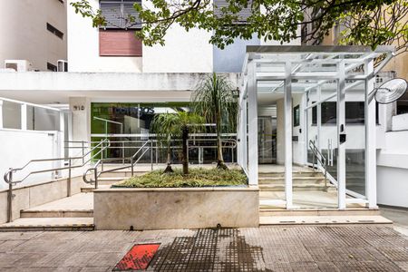 Apartamento para alugar com 120m², 2 quartos e 1 vagaFachada