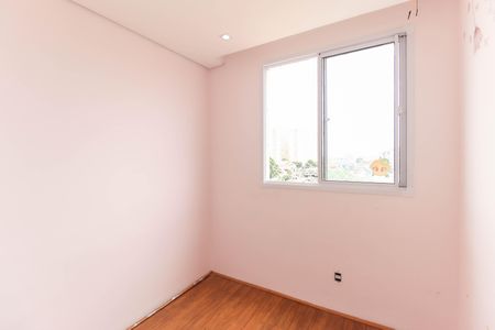 Apartamento para alugar com 48m², 2 quartos e sem vagaQuarto 2