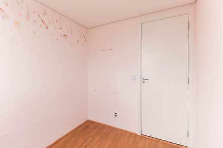 Apartamento para alugar com 48m², 2 quartos e sem vagaQuarto 2