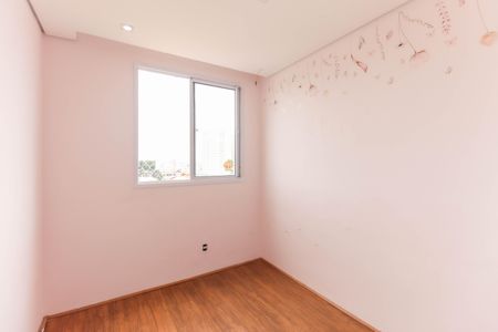 Apartamento para alugar com 48m², 2 quartos e sem vagaQuarto 2