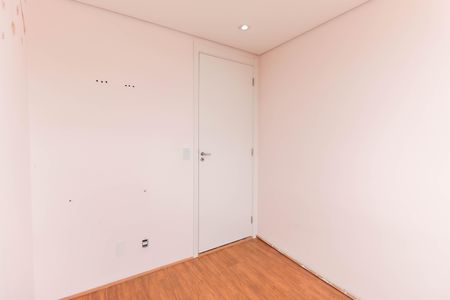 Apartamento para alugar com 48m², 2 quartos e sem vagaQuarto 2
