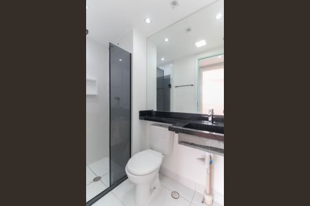 Apartamento para alugar com 48m², 2 quartos e sem vagaBanheiro