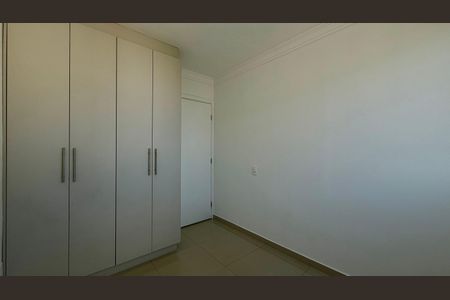 Apartamento para alugar com 2 quartos, 42m² em Jardim do Lago, São Paulo
