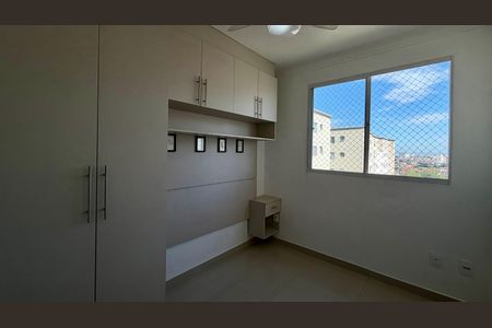 Apartamento para alugar com 2 quartos, 42m² em Jardim do Lago, São Paulo