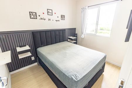 Apartamento à venda com 41m², 2 quartos e sem vagaQuarto 1