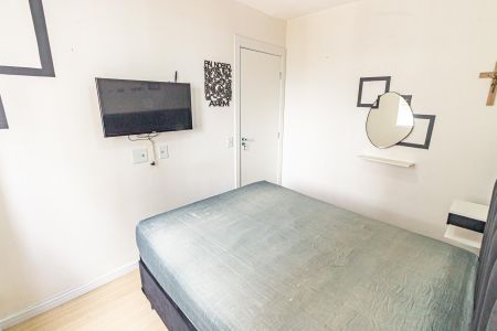 Apartamento à venda com 41m², 2 quartos e sem vagaQuarto 1