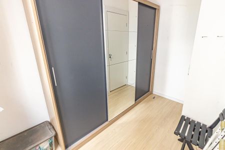 Apartamento à venda com 41m², 2 quartos e sem vagaQuarto 2