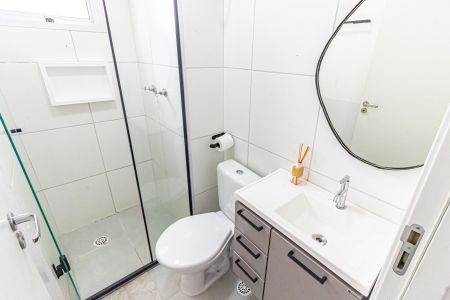 Apartamento à venda com 41m², 2 quartos e sem vagaBanheiro