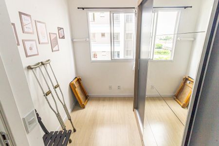 Apartamento à venda com 41m², 2 quartos e sem vagaQuarto 2