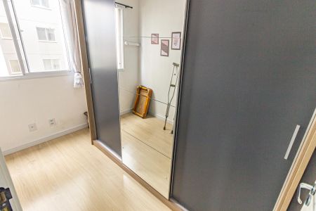 Apartamento à venda com 41m², 2 quartos e sem vagaQuarto 2