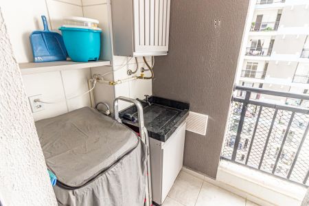 Apartamento à venda com 41m², 2 quartos e sem vagaVaranda e Área de Serviço