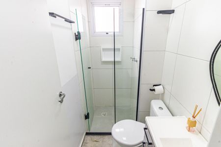 Apartamento à venda com 41m², 2 quartos e sem vagaBanheiro