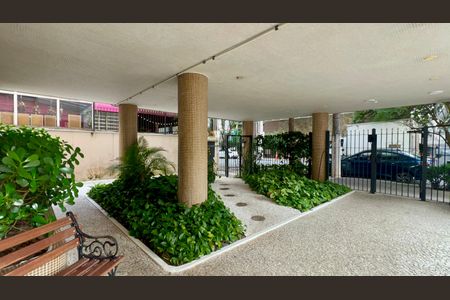 Apartamento à venda com 100m², 2 quartos e 1 vagaEntrada