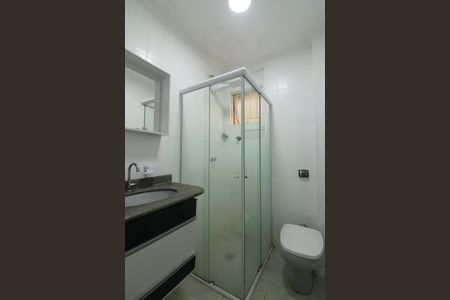 Apartamento para alugar com 62m², 2 quartos e 1 vagaBanheiro Social