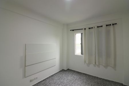 Apartamento para alugar com 62m², 2 quartos e 1 vagaQuarto 1