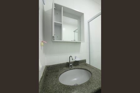 Apartamento para alugar com 62m², 2 quartos e 1 vagaBanheiro Social
