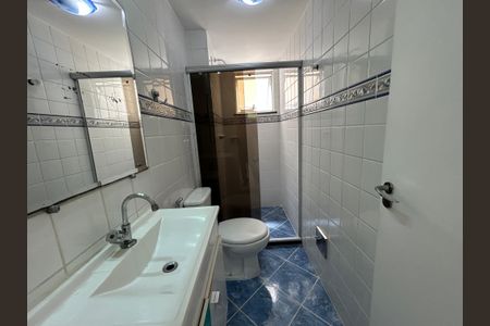 Apartamento à venda com 40m², 2 quartos e 1 vagaBanheiro Social