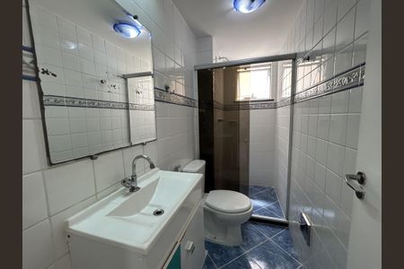 Apartamento à venda com 40m², 2 quartos e 1 vagaBanheiro Social