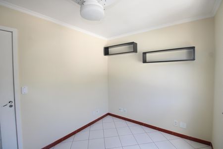 Apartamento à venda com 40m², 2 quartos e 1 vagaQuarto 1