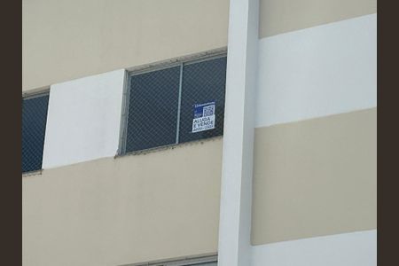 Apartamento à venda com 40m², 2 quartos e 1 vagaPlaca