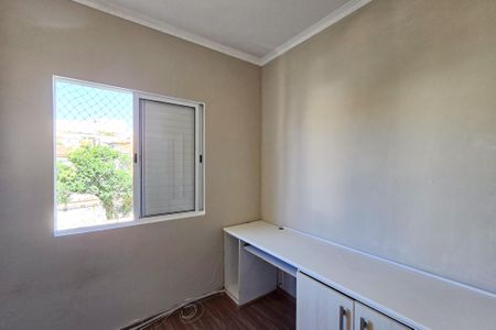Apartamento para alugar com 65m², 3 quartos e 1 vagaQuarto 1