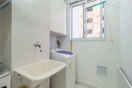 Apartamento para alugar com 38m², 2 quartos e sem vaga Apartamento para alugar com 38m², 2 quartos e sem vagaÁrea de Serviço