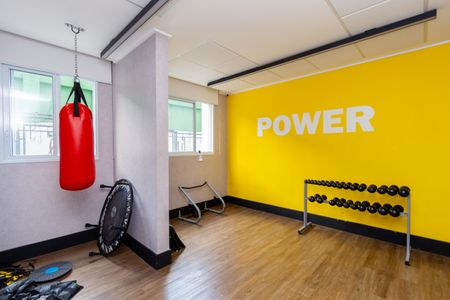 Apartamento para alugar com 38m², 2 quartos e sem vaga Apartamento para alugar com 38m², 2 quartos e sem vagaAcademia