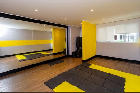 Apartamento para alugar com 38m², 2 quartos e sem vaga Apartamento para alugar com 38m², 2 quartos e sem vagaSala de Lutas