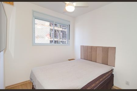 Apartamento para alugar com 38m², 2 quartos e sem vaga Apartamento para alugar com 38m², 2 quartos e sem vagaQuarto 2