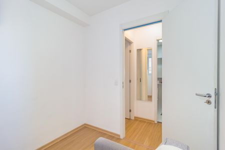 Apartamento para alugar com 38m², 2 quartos e sem vaga Apartamento para alugar com 38m², 2 quartos e sem vagaQuarto 1