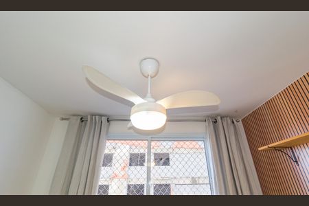 Detalhe - Sala de apartamento para alugar com 2 quartos, 38m² em Mooca, São Paulo