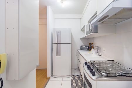 Apartamento para alugar com 38m², 2 quartos e sem vaga Apartamento para alugar com 38m², 2 quartos e sem vagaCozinha