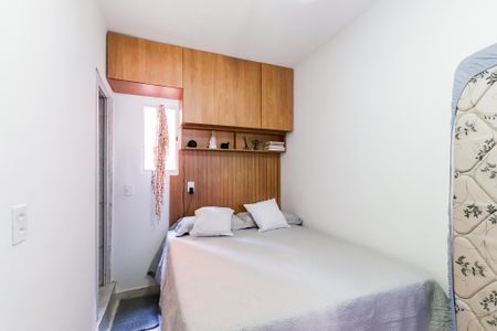Quarto  de kitnet/studio para alugar com 1 quarto, 30m² em Vila Butantã, São Paulo