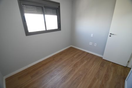 Apartamento à venda com 67m², 2 quartos e 2 vagasQuarto 1