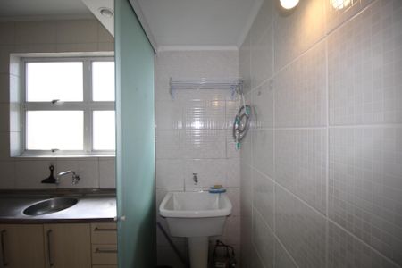 Apartamento para alugar com 50m², 1 quarto e sem vagaÁrea de Serviço