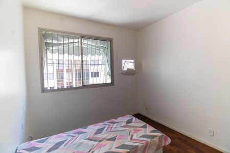 Apartamento para alugar com 120m², 3 quartos e sem vagaSuíte 