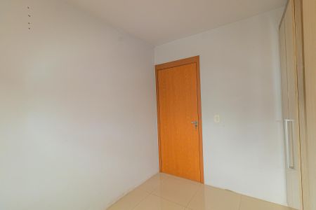 Apartamento para alugar com 48m², 2 quartos e 1 vaga Apartamento para alugar com 48m², 2 quartos e 1 vagaQuarto 1