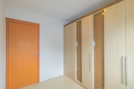 Apartamento para alugar com 48m², 2 quartos e 1 vaga Apartamento para alugar com 48m², 2 quartos e 1 vagaQuarto 1