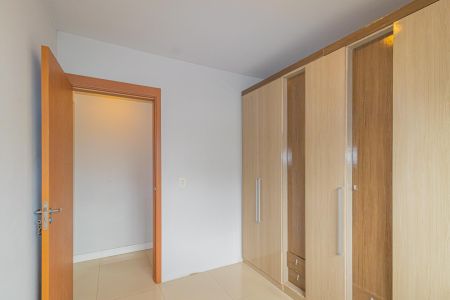 Apartamento para alugar com 48m², 2 quartos e 1 vaga Apartamento para alugar com 48m², 2 quartos e 1 vagaQuarto 1