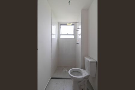 Apartamento para alugar com 44m², 2 quartos e 1 vagaBanheiro