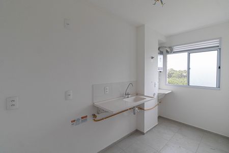 Apartamento para alugar com 44m², 2 quartos e 1 vagaSala/Cozinha