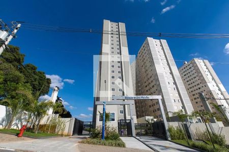 Apartamento para alugar com 44m², 2 quartos e 1 vagaFachada