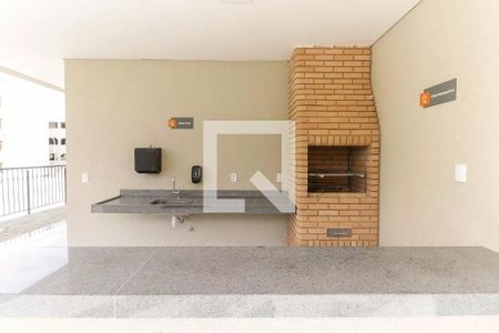 Apartamento para alugar com 44m², 2 quartos e 1 vagaÁrea Comum - Churrasqueira