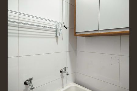 Studio para alugar com 20m², 1 quarto e sem vagaÁrea de serviço